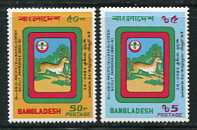 Jamboree Commemorative Issue Mint Set of 2 Bangladesh, 1981